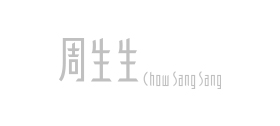 周生(shēng)生(shēng)